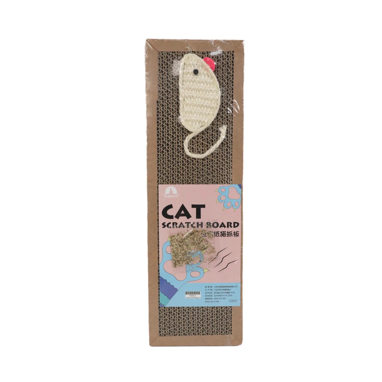 Interactive Cat Play Board with Puzzle Holes